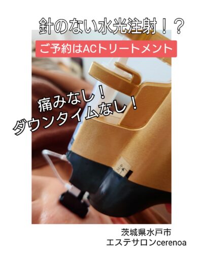 2024-10-23-16-29-21-711