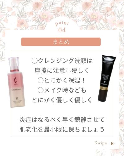 LcwiIyHAyh7aBOehwAncQ2lDnXO4YXC8pk_HpMe-fwhT7dImbV-Fh-heuZvtgAxRzSkPYUty52b1iLHt-7LIuXTa8z5hgFMcWRSD9ubLF42XXWlKky1qTXGkz7XHUxof6jNu5bRgUMkvYKl3YQCxcw==