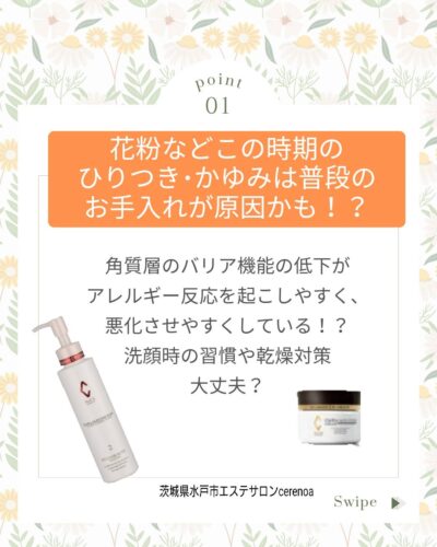 NSaF1NeIy-UpQXlyZBJNQBvXZipj0b03ypFiDaWfSzNiNdjIblS9U72nSgpQ9H7qvRUk72KZeJEgZUGGgtlG3-Yy8KYWxd5VTq8RxV70vpDEOOye04ytwvqZGfA5Vnqp-Y6RmCFYWj9R9NUu3GhWkQ==